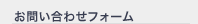���䤤��碌�ե�����